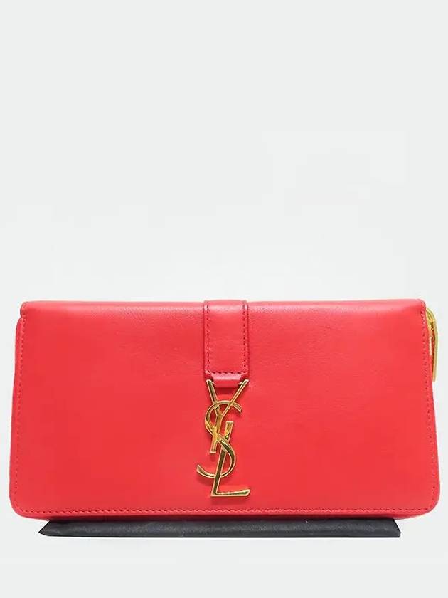 414570 long wallet - SAINT LAURENT - BALAAN 1