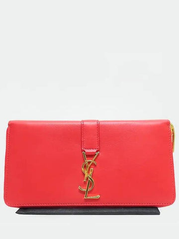 414570 long wallet - SAINT LAURENT - BALAAN 1