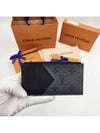 Monogram Coin Card Holder Black - LOUIS VUITTON - BALAAN 3