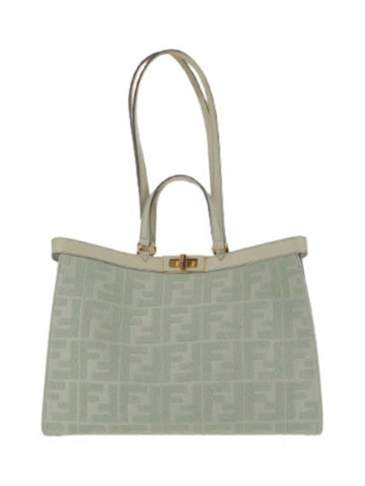 Logo Pattern Medium Canvas Tote Bag Green - FENDI - BALAAN 2