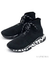 Speed Graffiti Lace Up High Top Sneakers Black - BALENCIAGA - BALAAN 5