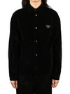 triangle logo stretch cotton long sleeve shirt black - PRADA - BALAAN 2