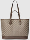 Ophidia Medium Tote Bag Beige Brown - GUCCI - BALAAN 4