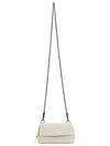 Intrecciato Nappa Chain Mini Shoulder Bag White - BOTTEGA VENETA - BALAAN 8