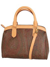 Paisley Small Tote Bag Brown - ETRO - BALAAN 2