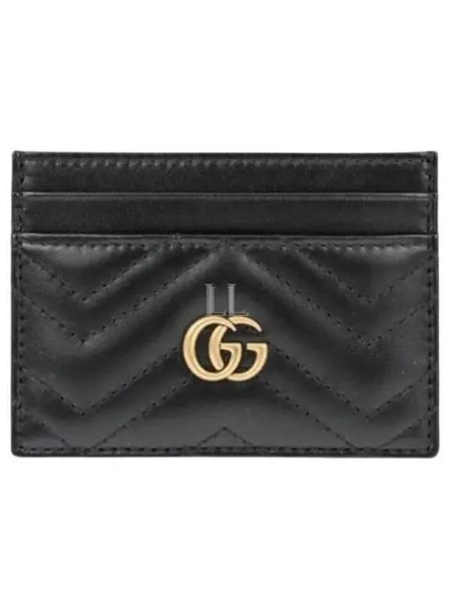 GG Marmont Matelasse 2 Tier Card Wallet Black - GUCCI - BALAAN 2