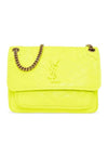 Nikki Medium Leather Shoulder Bag Yellow - SAINT LAURENT - BALAAN 1