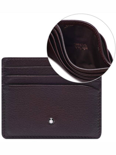 Meisterstuck Sfumato 6CC Card Wallet Burgundy - MONTBLANC - BALAAN 2