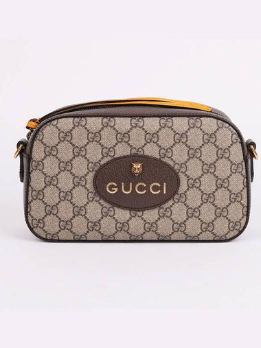 GG Supreme Neo Vintage Small Cross Bag 476466 - GUCCI - BALAAN 1