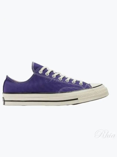 Chuck 70 Candy Grape Low 170553C Sneakers - CONVERSE - BALAAN 1