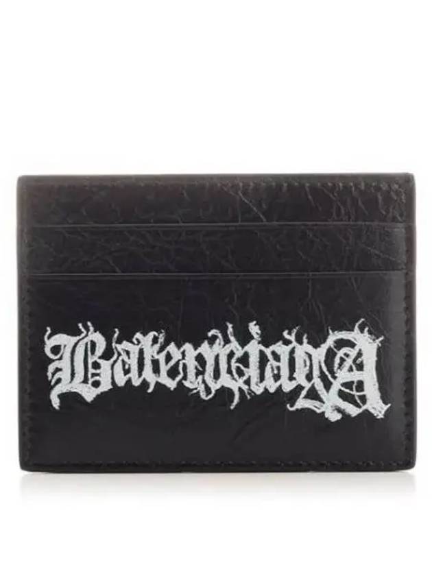 Cash DIY Metal Card Wallet Black White - BALENCIAGA - BALAAN 2