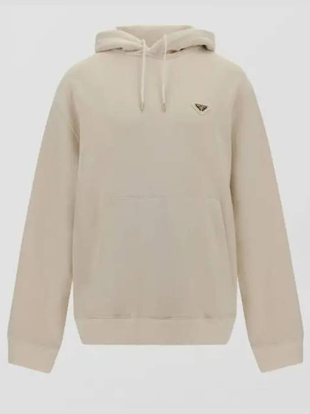 Prada Cotton Fleece Hoodie Natural - PRADA - BALAAN 2