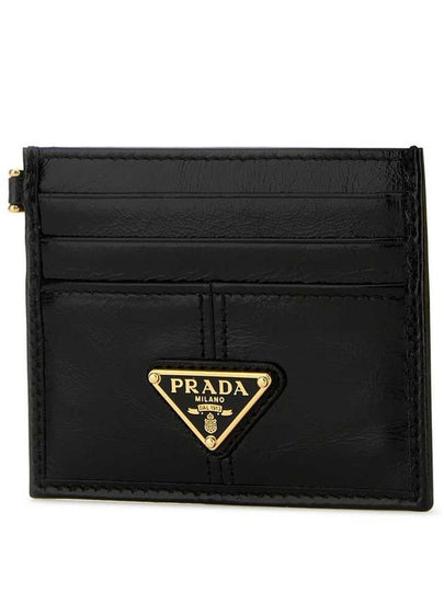 Prada Wallets - PRADA - BALAAN 2