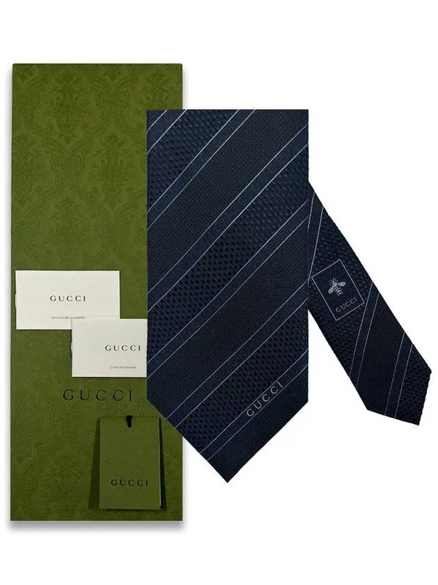 Men's Striped Tie Dark Navy - GUCCI - BALAAN 8