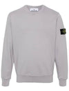 Wappen Patch Garment Dyed Sweatshirt Grey - STONE ISLAND - BALAAN 3