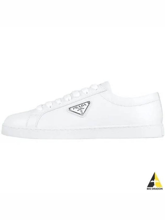 Brushed Leather Low Top Sneakers White - PRADA - BALAAN 2