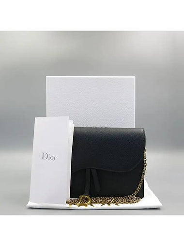 S5620CBAA M900 Crossbody Bag - DIOR - BALAAN 1