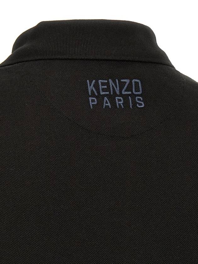 Kenzo 'Gots Happy Tiger' Polo Shirt - KENZO - BALAAN 4