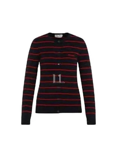 Logo Striped Cardigan Red Navy - MIU MIU - BALAAN 2