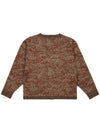 Miro knit cardigan red brown I5WC01RB - IOEDLE - BALAAN 3