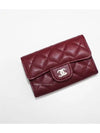 Classic Card Holder Grained Shiny Calfskin Gold Metal Burgundy - CHANEL - BALAAN 5