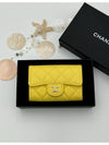 Classic Snap Card Wallet Caviar 24S Yellow Gold AP0214 - CHANEL - BALAAN 2