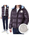 CYCLONE Goose down color combination hooded padded jumper 1A00022 596RD 689 - MONCLER - BALAAN 1