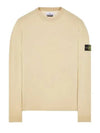 Raw Hand Cotton Crewneck Knit Top Beige - STONE ISLAND - BALAAN 2