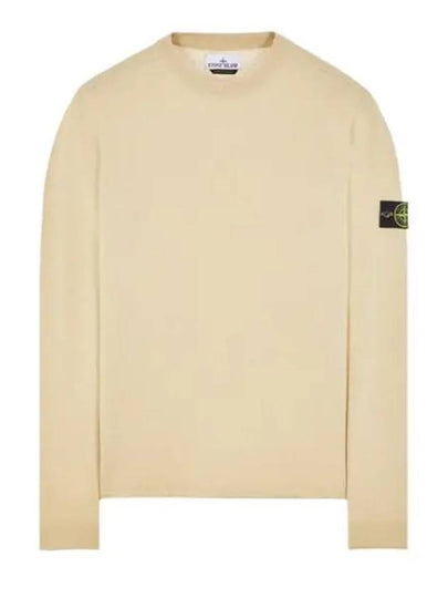 Raw Hand Cotton Crewneck Knit Top Beige - STONE ISLAND - BALAAN 2