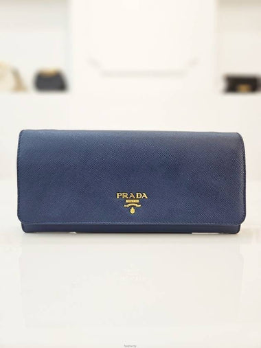 Saffiano Wallet Cross Bag Blue 1M1290 - PRADA - BALAAN 1