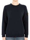 24Fw Kids Stone Island T-Shirt 811661320 V0020 - STONE ISLAND - BALAAN 3