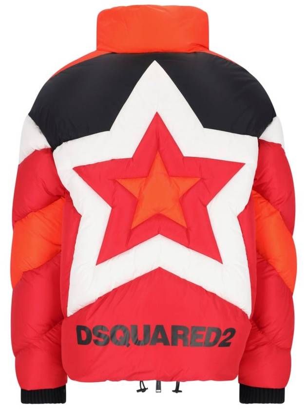 23 fw Multicolor Padded Puppy Star Down Jacket S71AN0475S53817309 B0480522812 - DSQUARED2 - BALAAN 4