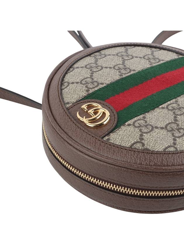 598661 Ophidia round chain mini backpack 34107 - GUCCI - BALAAN 5