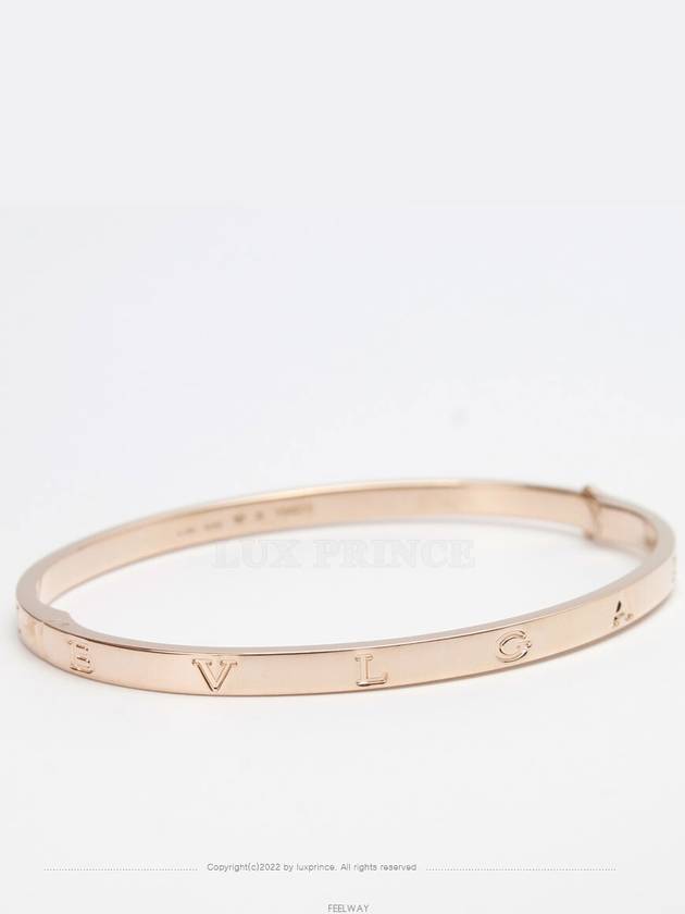 women bracelet - BVLGARI - BALAAN 3