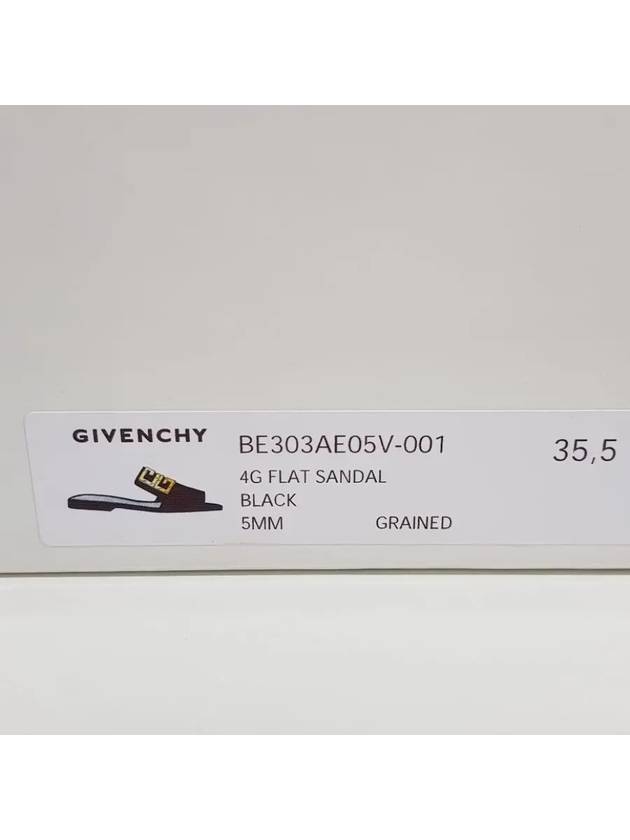 4G Logo Slippers Black - GIVENCHY - BALAAN 5