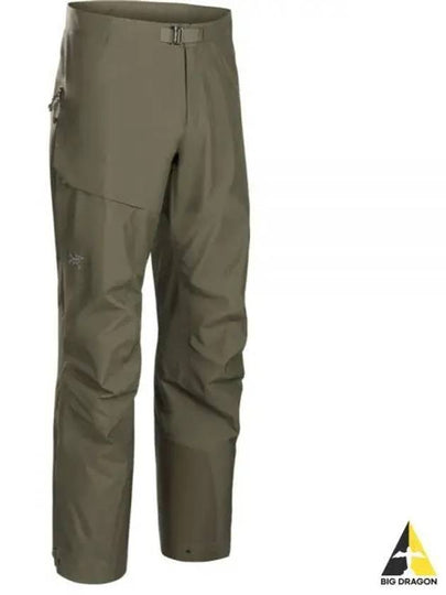 Beta AR Logo Track Pants Tatsu - ARC'TERYX - BALAAN 2