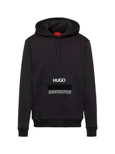 HUGO Recycled Yarn and Organic Cotton Manifesto Logo Hoodie - HUGO BOSS - BALAAN 1