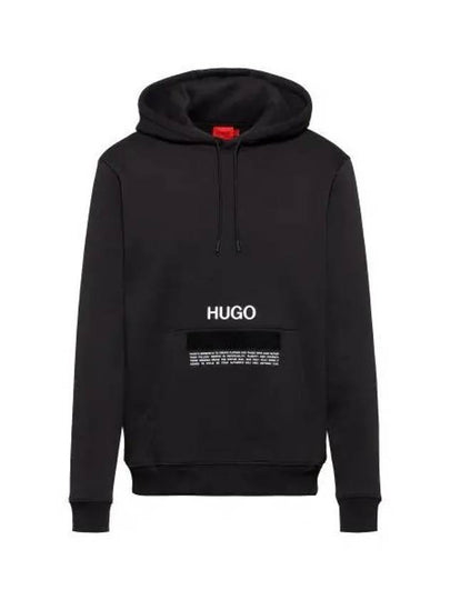 HUGO Recycled Yarn and Organic Cotton Manifesto Logo Hoodie - HUGO BOSS - BALAAN 1