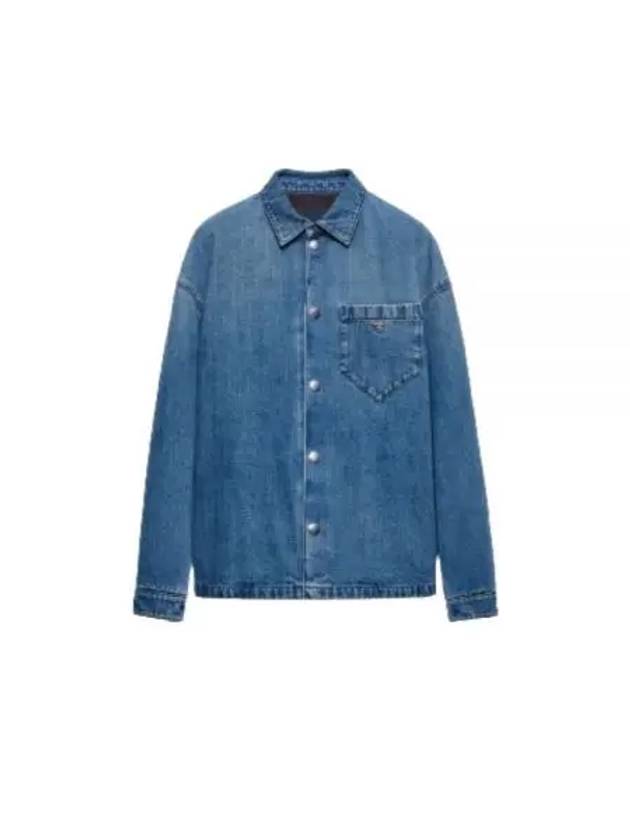 Triangle Logo Denim Long Sleeve Shirt Light Blue - PRADA - BALAAN 2