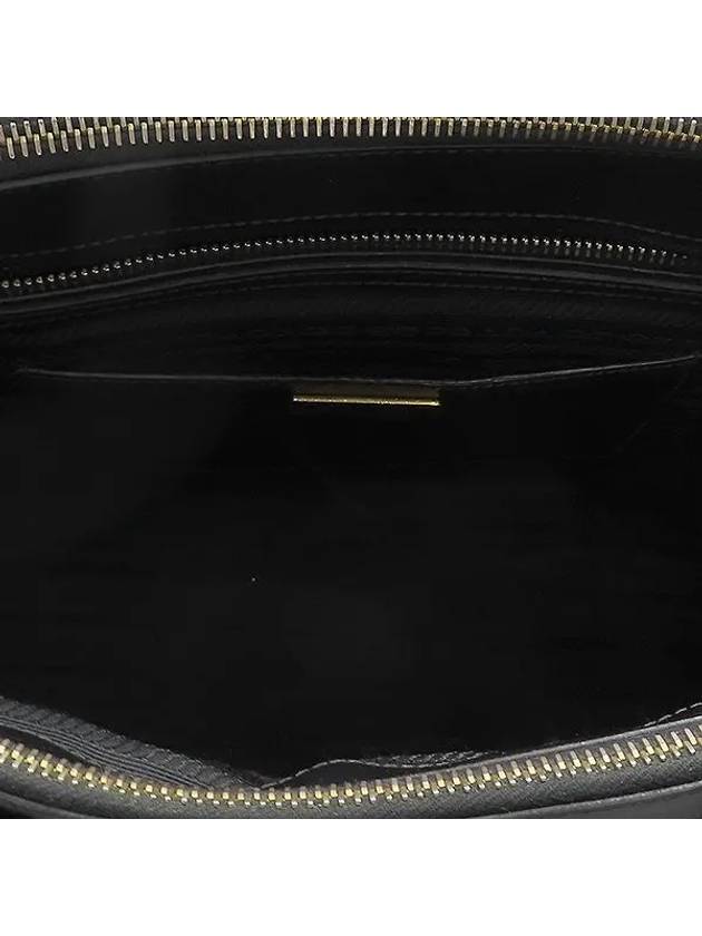 1BA786 2 WAY bag - PRADA - BALAAN 4