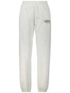 Upper East Side Track Pants Heather Grey - SPORTY & RICH - BALAAN 3