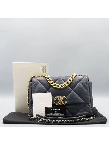 AS1160 2 WAY bag - CHANEL - BALAAN 1