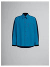 Color Block Virgin Wool Short Sleeve Shirt Blue - MARNI - BALAAN 2