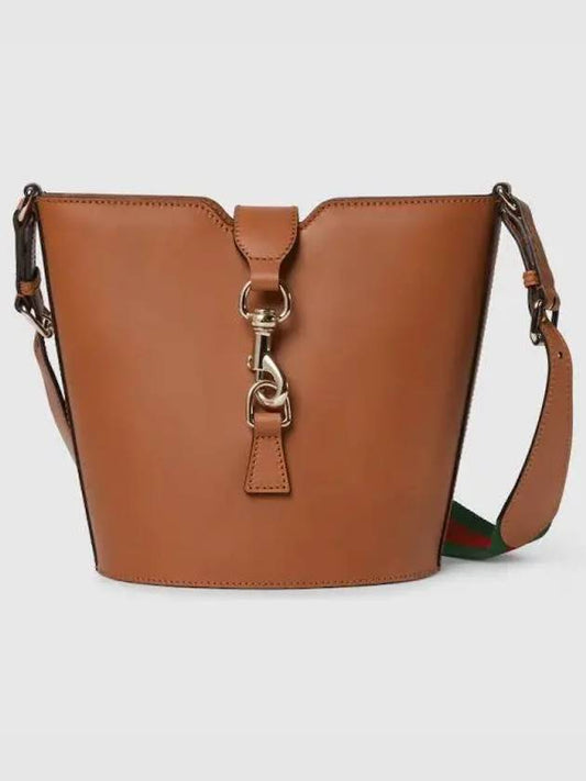 Mini bucket shoulder bag brown leather 782908AABHE2141 - GUCCI - BALAAN 1