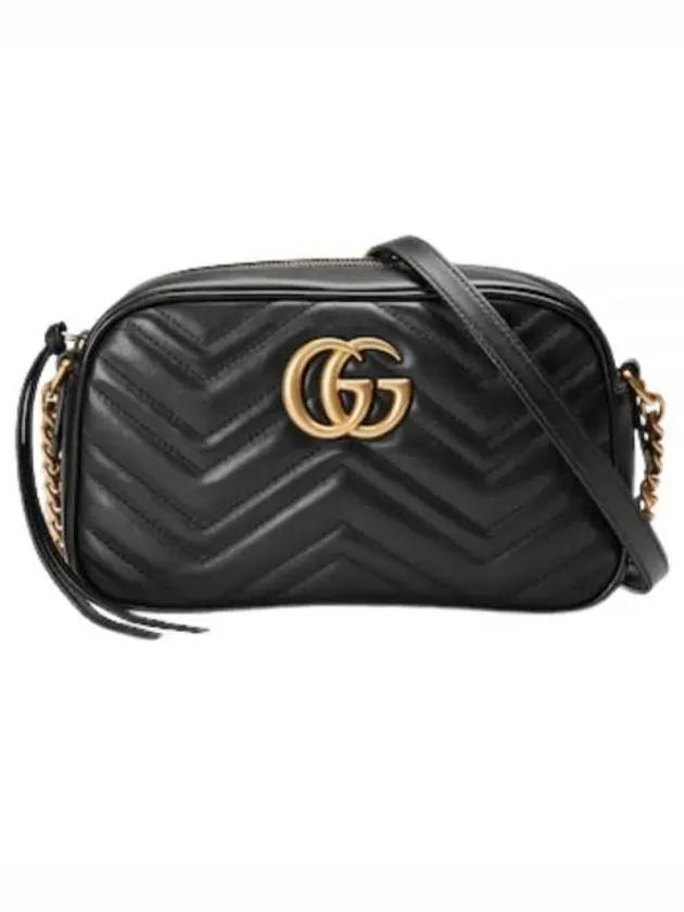 GG Marmont Matelasse Small Chain Shoulder Bag Black - GUCCI - BALAAN 2