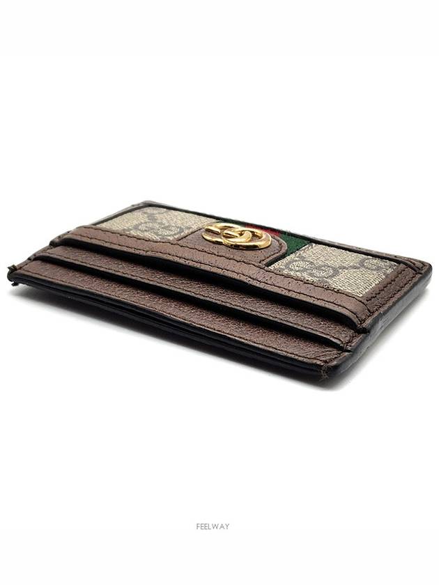 Ophidia card wallet 523159 L346906 - GUCCI - BALAAN 3