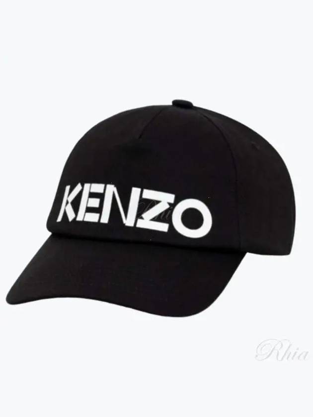 Paris Logo Print Cotton Ball Cap Black - KENZO - BALAAN 2