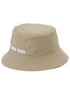 Embroidered Logo Drill Bucket Hat Khaki - MIU MIU - BALAAN 2