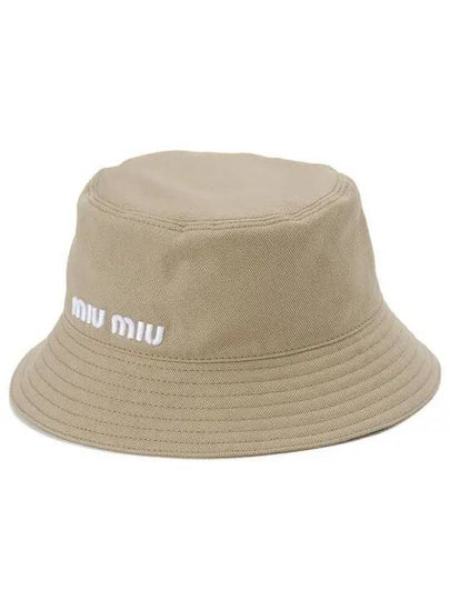 Embroidered Logo Drill Bucket Hat Khaki - MIU MIU - BALAAN 2