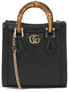 Diana Bamboo Handle Super Mini Bag Black - GUCCI - BALAAN 2